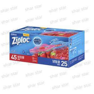 Mixed Composition Ziplock Grip and Seal Large 45 Sheets for Refrigeration + Large 25 Sheets for Freezing 100 Percent Leak Proof Double Zipper Fresh Storage Bags Easy Open Tab