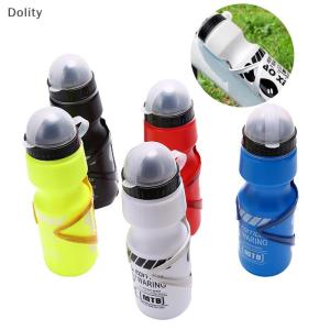 🎄【Special price】Dolity 750ML Portable Mountain Bike Bicycle Cycling Water Drink Bottle with Holder Cage