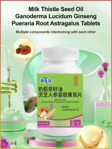 【Enhanced】🔥 Milk Thistle Seed Oil Ganoderma Lucidum Ginseng Pueraria Radix Astragalus Tablets 人参葛根黄芪片