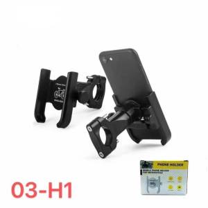 ที่จับมือถือติดมอเตอร์ไซค์ ที่จับโทรศัพท์ รุ่น H1/H2 ที่ยึดมือถือ ที่ยึดโทรศัพท์ ที่วางโทรศัพท์มอเตอร์ไซด์ แบบแฮนด์ แบบกระจก