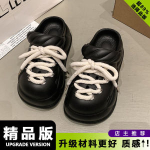 Non-Slip Summer InsEVA Rope Buckle Clogs For Women Soft Strappy Thick-Soled Sandals For Beach Height Increase