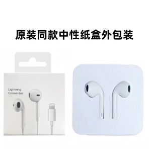 Suitable for 7-14 Series Wired Headphones   Direct Plug Direct Use Heavy Bass with Microphone Wired Control for Calls L Flat Connector