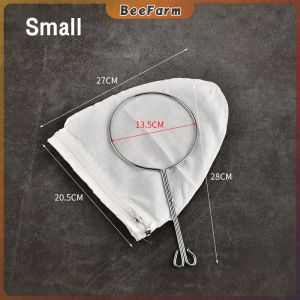 B.F. Reusable Mesh Milk Tea Filter Bag With Handle Steel Ring Cotton Cloth Filter Kitchen Accessories