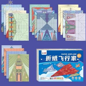เครื่องบินกระดาษพับ กระดาษพับเครื่องบิน ของเล่นเด็ก Paper Airplane DIY กระดาษออริกามิ กระดาษ Origami 3 มิติ พร้อมคู่มือสอนพับ ของขวัญเด็ก