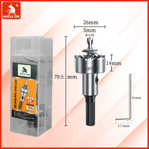Muscle Cow โฮลซอ เจาะสแตนเลส เหล็ก อลูมิเนียม ขนาด12-55MM หัวเจาะ ดอกเจาะโฮลซอว์ Hole Saw ดอกเจาะรู ดอกเจาะสว่าน
