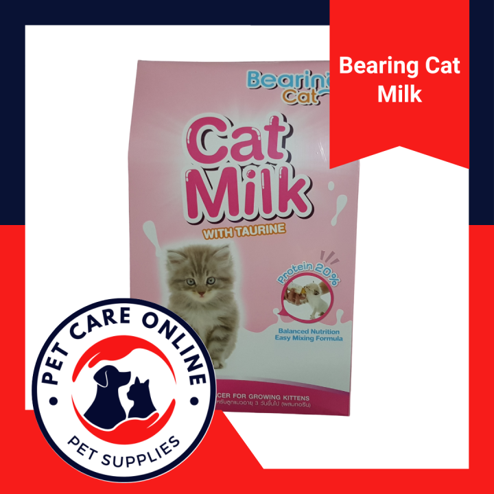 Bearing Cat Milk with Taurine 300g | Lazada PH