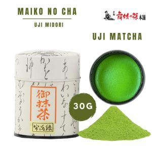 Maiko Tea - Uji Midori Japanese Matcha Powder | Ceremonial Grade for Beginners
