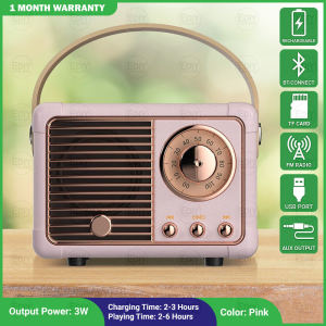 Rechargeable Wireless Classical Antique Retro PortableSmall Vintage Multimedia FM Radio Bluetooth Music Player Speaker Matte Pink HM11  Retro Bluetooth Speaker