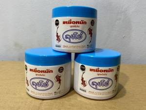 เหยื่อหมัก ลุงโอ๋ เหยื่อตกปลา เหยื่อปลากด (สูตรเข้มข้น กลิ่นแรง)