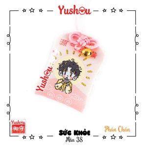 Tết 2024 Móc Khóa Yushou Sức Khỏe - Mẫu 38 - Tinh Thần Phấn Chấn (Kiểu Omamori) Có sẵn Quà lì xì xịn.