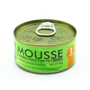Pet Cat treats Cat wet food canned cat snacks for kittens Real Meat