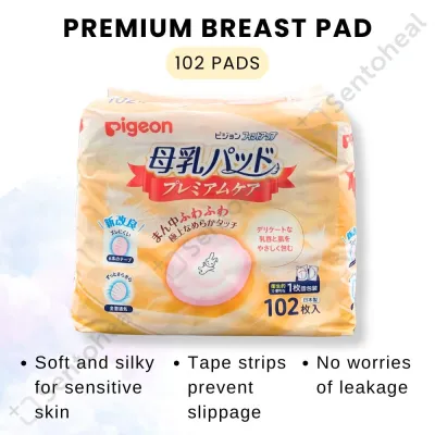 Pigeon Fit Up/ Premium Breast Pad 126 pieces/ 102 pieces
