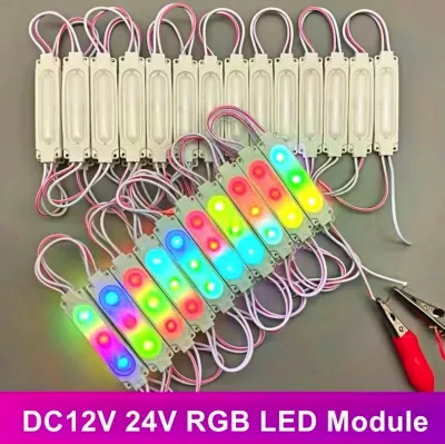 ชุด 20 Led 12V 24V ไฟตกแต่งรถบรรทุก รถพ่วง ไฟโมดุล ไฟติดรถ ไฟสัญญาณราคาไม่ถึง 5 บาทต่อชิ้น