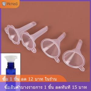 [COD] PkYeG 2pcs พลาสติกขนาดเล็กสำหรับน้ำหอม Diffuser ขวดมินิของเหลวน้ำมัน funnels Lab 2pcs น่ารักน้ำหอมขนาดเล็ก Diffuser ขวดมินิของเหลวน้ำมัน funnels Lab 2pcs Home แฟชั่นพลาสติกมินิสำหรับน้ำหอม Diffuser ขวด MINI Liquid Oil funnels Lab