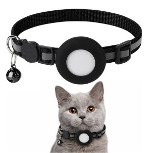 Pet Collar with A Bell Pet Positioning Collar Reflective Collar Cat Pendant Cat Neck Accessories