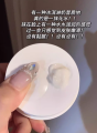 SKYNFUTURE 377 Whitening face cream Lighten Stain Nicotinamide Brightening Moisturizing 肌肤未来 377面霜 精粹水 美白淡斑. 