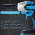รับประกัน10ปี บล็อกไฟฟ้า 21V/48V ประแจไฟฟ้า บล็อกแบตเตอรี่ บล็อกไร้สาย บล็อกแบต แบต Li-ion 2ก้อน Brushless Cordless Electric Wrench สว่านไฟฟ้า การเจาะไฟฟ้า บล็อกไฟฟ้าไรสาย บล็อคไฟฟ้าแรงๆ บล็อกไร้สาย บล็อกไฟฟ้าถูกๆ บล็อกไฟฟ้าแรงๆ. 