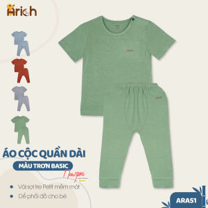 Bộ áo cộc quần dài Arich vải sợi tre Petit an toàn mềm mát màu trơn quần áo trẻ em bé trai bé gái (9 tháng đến 6 tuổi)