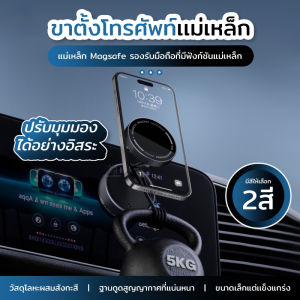 ที่วางโทรศัพท์แบบแม่เหล็กพับได้ แม่เหล็กแรงดึงดูดสูง วัสดุโลหะผสมคุณภาพสูง แข็งแรงและทนทาน ที่วางโทรศัพท์ในรถยนต์ หมุน 360° ถ้วยดูดแม่เหล็ก ปรับได้