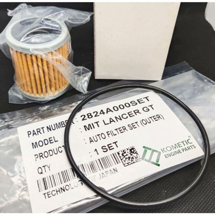 PROTON INSPIRA MITSUBISHI LANCER NISSAN SLYLPHY TEANA AUTO TRANSMISSION