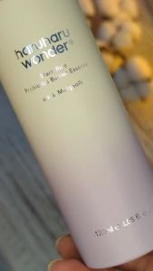 Tinh chất gạo lên men Haruharu wonder Black Rice Probiotic Barrier Essence 120ml