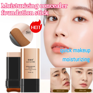 [Quick Makeup] ✨Double-Ended Flawless Eraser Concealer Foundation Stick/Moisturizing Concealer Foundation Stick Flawless Makeup Moisturize Concealer with Brush Moisturizing Foundation Stick