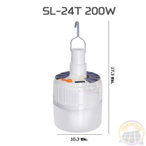 สินค้ามีในสต็อก ไฟแคมป์ปิ้ง โซล่าเซลล์ หลอดไฟพกพา LED 280W solar cell ไฟฉุกเฉิน กันน้ํา พลังงานแสงอาทิตย์ ไฟฉุกเฉินพกพา