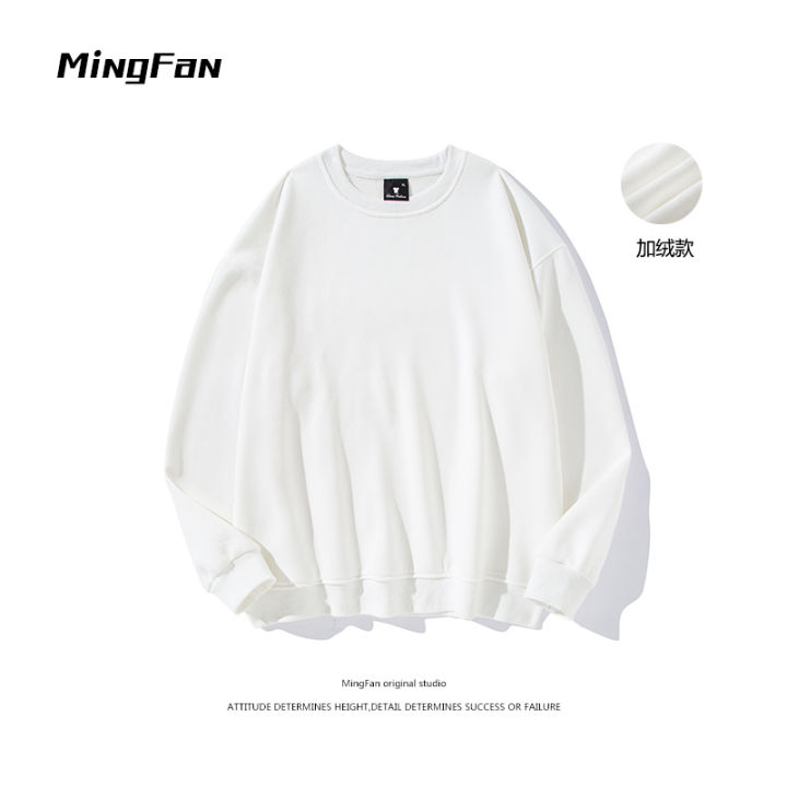 In 2022, the new women's clothing in autumn and winter weighed 450G