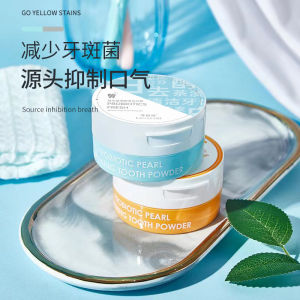 薄荷味+益生菌白牙素牙粉 清新口气牙渍清洁口腔50G Probiotic Whitening Tooth Powder（现货）Saya menghabiskan 3 tahun pada gigi saya dan ia sangat berkesan我自己用了3年时间在牙齿上，效果非常好