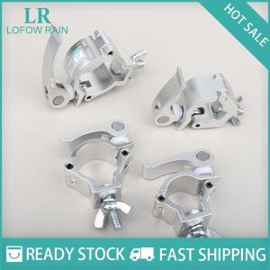 LF Wholesale✨Flash Sale ✨ แคลมป์ยึดท่ออลูมิเนียมแบบปลดออกได้อย่างรวดเร็วสำหรับโครง F24อุปกรณ์เสริมเวทีคุณภาพสูง