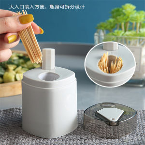 Toothpick Holder European Style Home Furnishings Transparent Wheat Straw Automatic Box自动牙签盒