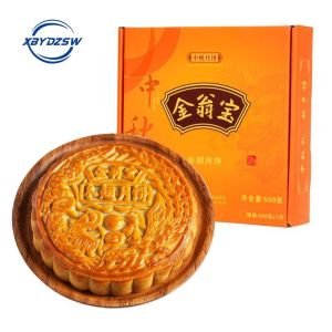 Old-fashioned Winter Wing Moon Cake Winter Rong Classic Mid-Autumn Festival Cake