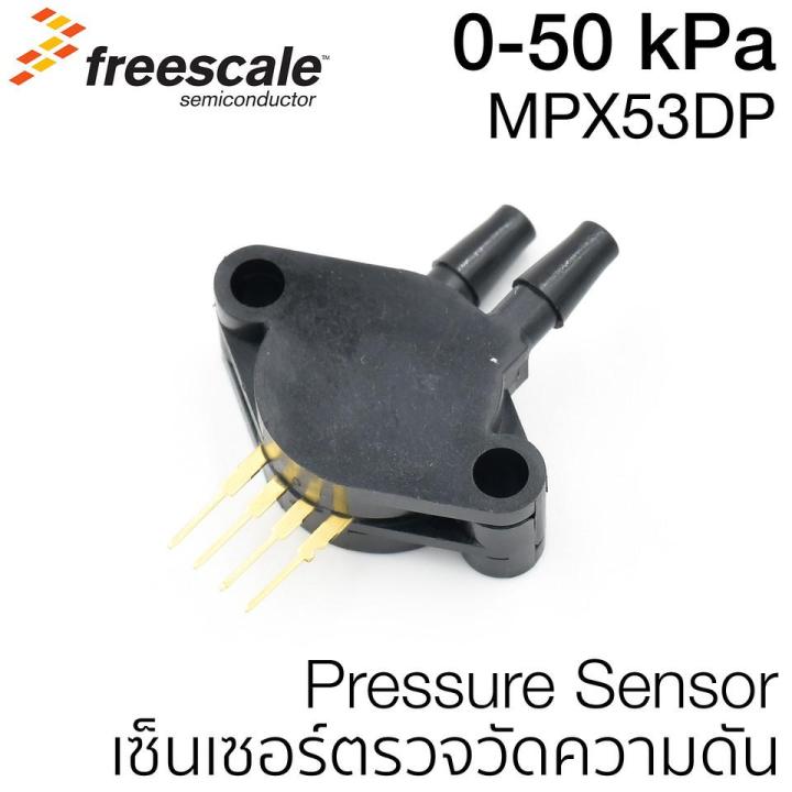 Freescale Sensor Freescale MPX53DP เซ็นเซอร์ตรวจวัดความดัน 0-50 kPa, 60 mV Full Scale ...