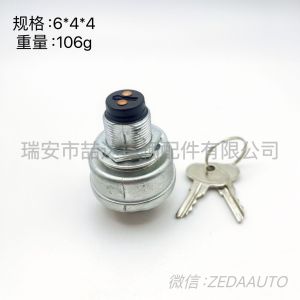 AM101561 33-377 ปุ่มสตาร์ทพร้อมกุญแจ เหมาะสำหรับเครื่องตัดหญ้า 6p HP3391