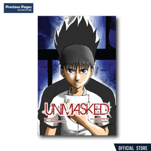 Unmasked | Written by Gino Pornasdoro | Illustrated by Vince Daniel