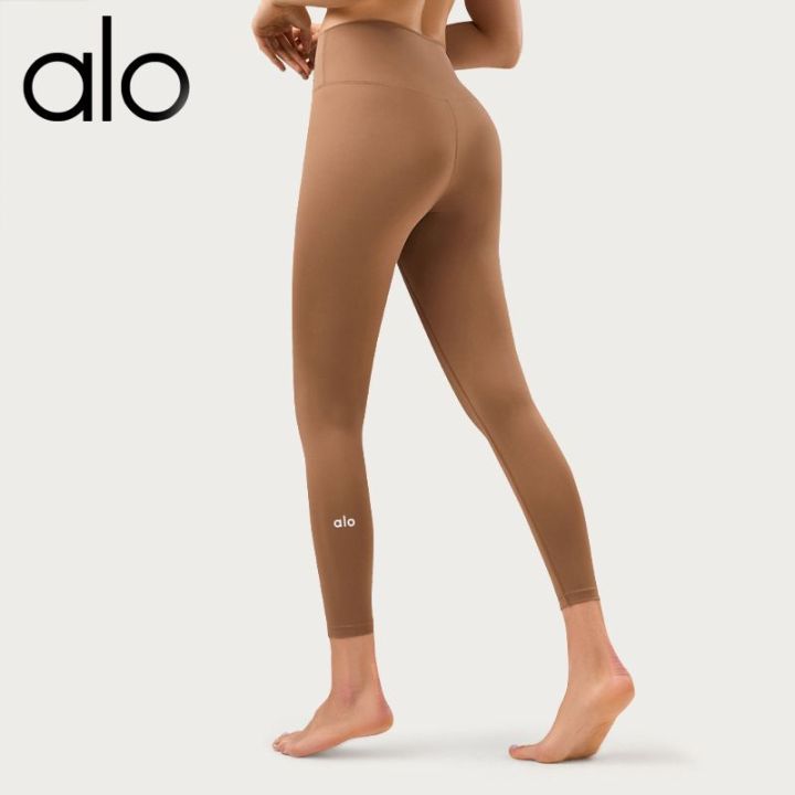 Alo yoga Beautiful Hip Nude Feel Yoga Pants Outer Wear Cropped