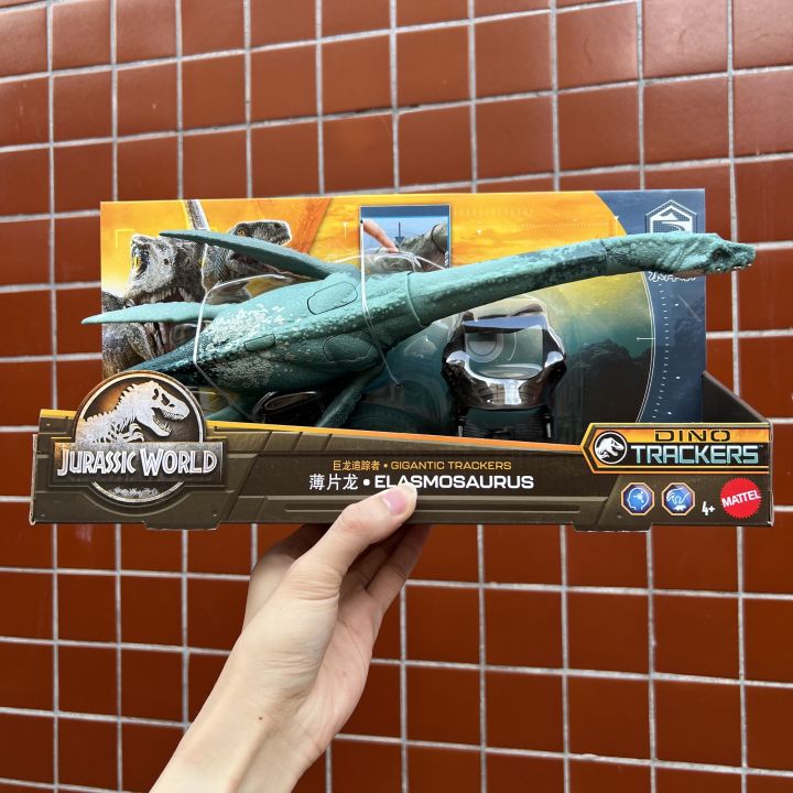 Mattel Jurassic World Dominion Gigantic Tracker Elasmosaurus Dinosaur ...