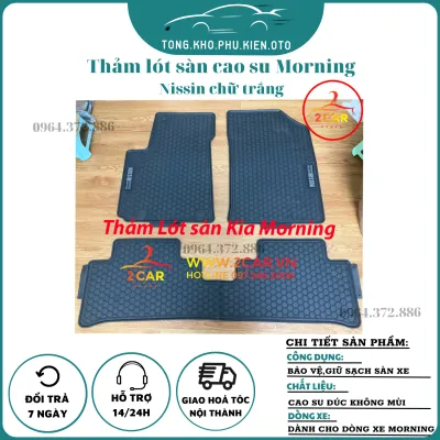 Thảm lót sàn xe Kia Morning chất liệu cao su đúc không mùi không thấm nước – Mẫu NISSIN chữ trắng