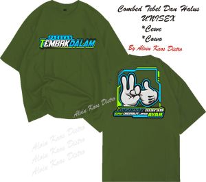 Kaos Dtf Kaos Pasukan Tembak Dalam Crew Neck Kaos Murah Kaos Pria Dan Wanita Kaos Putih Hitam Jumbo Murah Nampol Promo