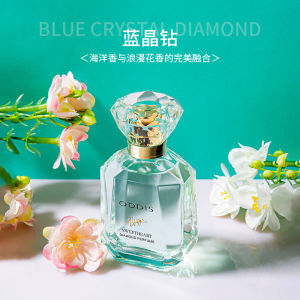 [ Source Factory Goods ] Audis Crystal Diamond Womens Perfume Light Fragrance Long-lasting Freshness Popular on Live Broadcast Wholesale from Manufacturer