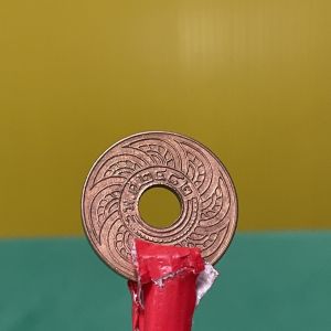 เหรียญ 1 สตางค์รูทองแดง พ.ศ.2482 รัฐบาลไทย