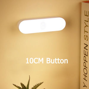 Warmtaste Led Night Light USB Rechargeable Hanging Magnetic Cabinet Light Bar Wireless Eye Protection Touch Dimming Study Table Lamp for Room Bedroom Student Dormitory Reading Closet Wardrobe Warm White Light