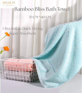 KELLILAN | BAMBOO BLISS | BATH TOWEL | 70cm x140cm | Ultra Soft & Super Absorbent & Quick-Drying