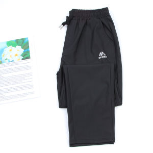 Quick-Dry Pants Mens Casual Pants 2025 Autumn High-End Straight Slim Business Black Suit Pants Mens Trendy Brand