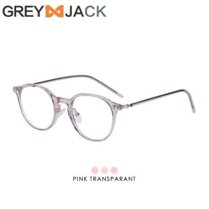 Grey Jack Kacamata Antiradiasi Blueray Model Bulat Bahan TR90+METAL Bisa Minus Blueray Photocromic 202305