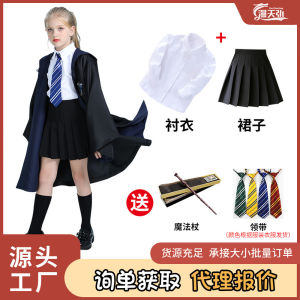 Harry Potter Magic Robe Halloween Set Glen Cosplay Costume Cape Academy Robe Clothes Holiday Gifts