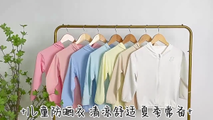 Trẻ Em Lụa băng Áo Khoác Với Upf50 + Mặt Trời Bảo Vệ thoáng khí và thoải mái Phim Hoạt Hình quần áo chống nắng Cho Bé