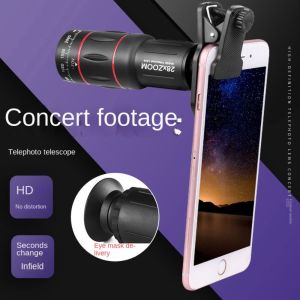 CANGI8 Telephoto Lens HD Optical Cell Phone Lens Monocular Universal Monocular Zoom Cell Phone Lens External Phone Lens Tripod Mobile Phone Lenses Observing