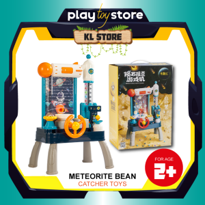 𝗥𝗘𝗔𝗗𝗬 𝗦𝗧𝗢𝗖𝗞 Kids Pinball Toy Electric Meteorite Bean Game With Music Education Toys Connecting Peas Tabletop Game Mainan