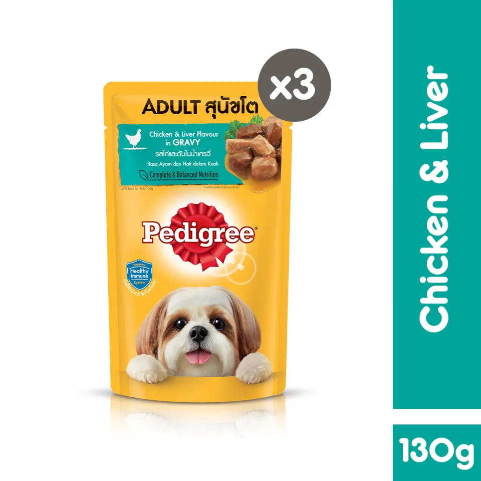 Pedigree wet food pouches best sale